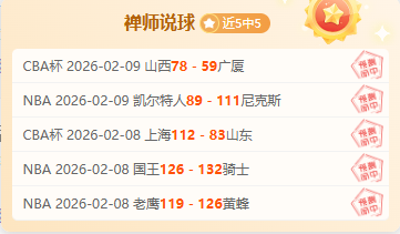 拉什福德进,球破百,曼联,BBIN,BBIN平台,在线博彩,BBIN老虎机,真人娱乐,电子游戏平台,BBIN官网