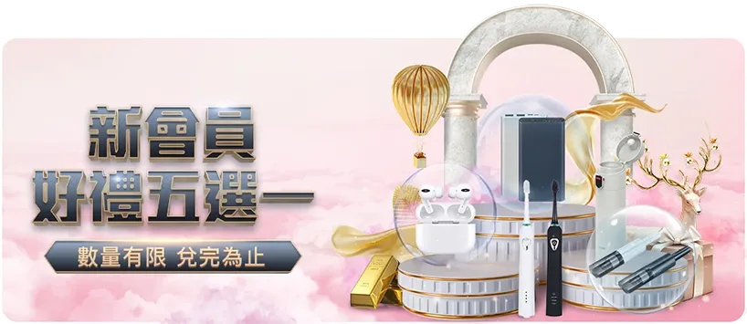 恩瓦内里揭,秘英超首球,庆祝时刻,BBIN,BBIN平台,在线博彩,BBIN老虎机,真人娱乐,电子游戏平台,BBIN官网