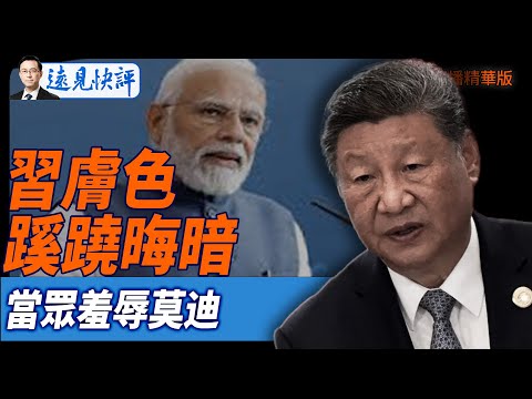 激战再续,杯上海,广东,BBIN,BBIN平台,在线博彩,BBIN老虎机,真人娱乐,电子游戏平台,BBIN官网