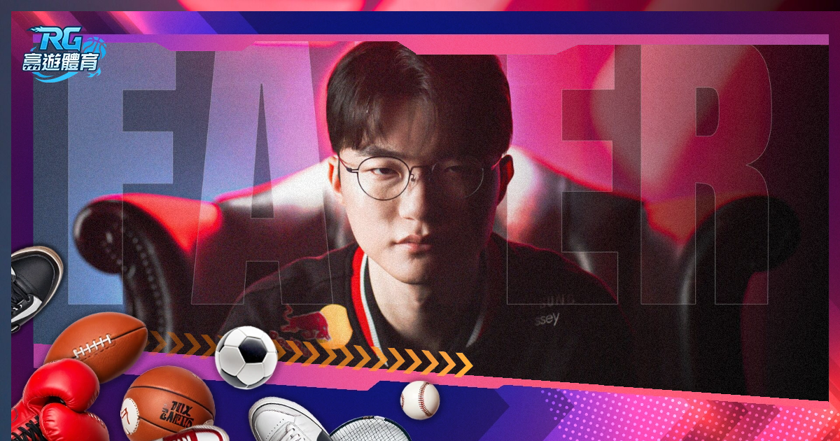 皇家社会力,克埃尔切,奥斯卡松独,BBIN,BBIN平台,在线博彩,BBIN老虎机,真人娱乐,电子游戏平台,BBIN官网