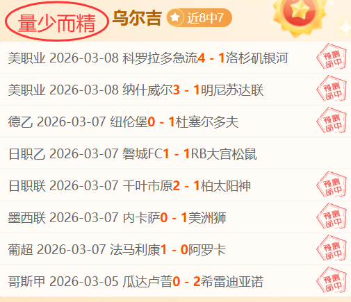 安東尼奧宣,對手為保級,奮戰,BBIN,BBIN平台,在线博彩,BBIN老虎机,真人娱乐,电子游戏平台,BBIN官网