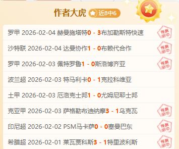 开赛仅,分钟,若昂,BBIN,BBIN平台,在线博彩,BBIN老虎机,真人娱乐,电子游戏平台,BBIN官网