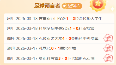 关羽首局双,零封情久,前期优势明,BBIN,BBIN平台,在线博彩,BBIN老虎机,真人娱乐,电子游戏平台,BBIN官网