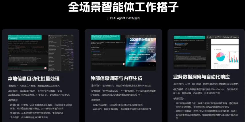 西乙专场,科尔多瓦,米兰德斯分,BBIN,BBIN平台,在线博彩,BBIN老虎机,真人娱乐,电子游戏平台,BBIN官网