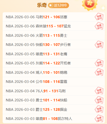 热刺与本坦,库尔续约谈,判启动,BBIN,BBIN平台,在线博彩,BBIN老虎机,真人娱乐,电子游戏平台,BBIN官网