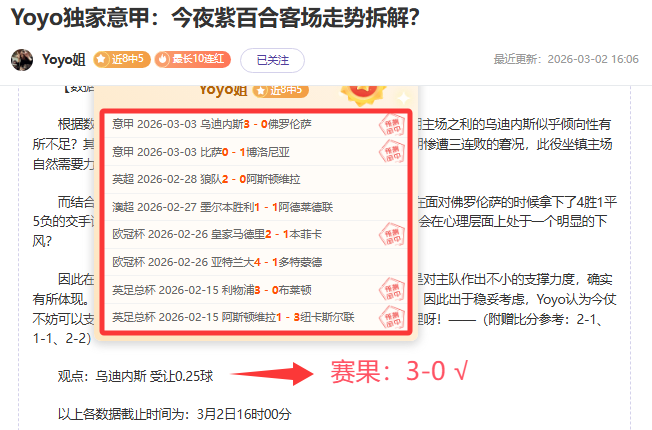 新型工业化,亮点解析,官方速递,BBIN,BBIN平台,在线博彩,BBIN老虎机,真人娱乐,电子游戏平台,BBIN官网