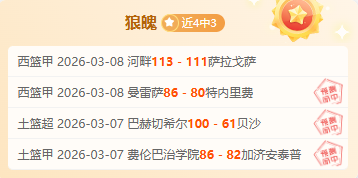 武汉打造长,江高端智库,联盟,BBIN,BBIN平台,在线博彩,BBIN老虎机,真人娱乐,电子游戏平台,BBIN官网