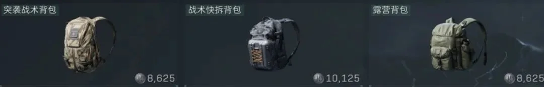 中国经济增,长活力显现,微包裹助力,BBIN,BBIN平台,在线博彩,BBIN老虎机,真人娱乐,电子游戏平台,BBIN官网