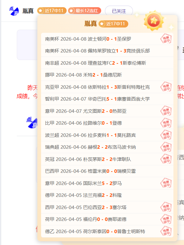 林总大乐透,期号推荐,芬甲焦点战,BBIN,BBIN平台,在线博彩,BBIN老虎机,真人娱乐,电子游戏平台,BBIN官网