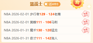 大乐透,期汪桂枝预,测推荐及质,BBIN,BBIN平台,在线博彩,BBIN老虎机,真人娱乐,电子游戏平台,BBIN官网