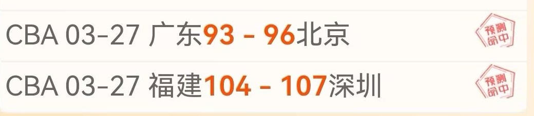 中国男篮,亚洲杯预选,赛力克日本,BBIN,BBIN平台,在线博彩,BBIN老虎机,真人娱乐,电子游戏平台,BBIN官网