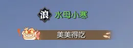 排列五第,期专家推荐,玄易质合分,BBIN,BBIN平台,在线博彩,BBIN老虎机,真人娱乐,电子游戏平台,BBIN官网