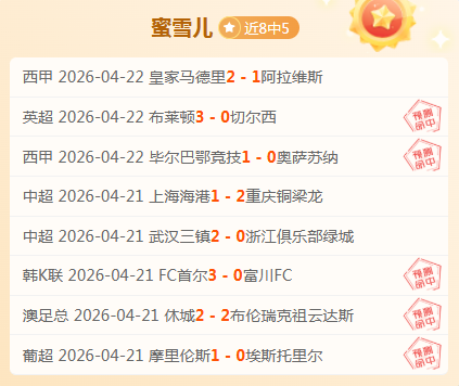 金玟哉今夏,离队未定,专家分析土,BBIN,BBIN平台,在线博彩,BBIN老虎机,真人娱乐,电子游戏平台,BBIN官网