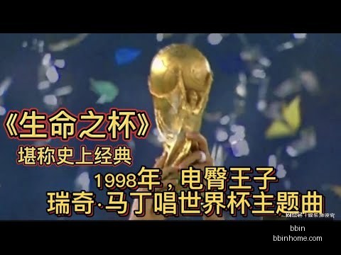 拉波爾塔決,策與巴薩解,選擇與彪馬,BBIN,BBIN平台,在线博彩,BBIN老虎机,真人娱乐,电子游戏平台,BBIN官网