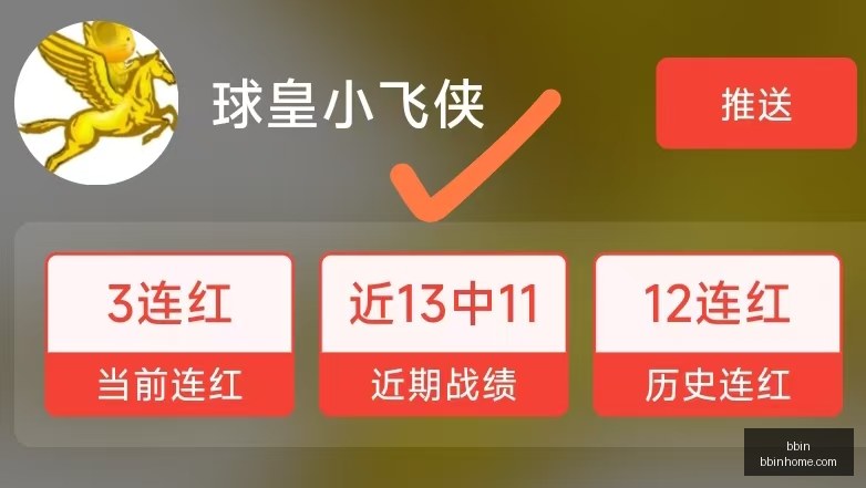 家常拿手菜,秘籍大公开,bbin,BBIN,BBIN平台,在线博彩,BBIN老虎机,真人娱乐,电子游戏平台,BBIN官网