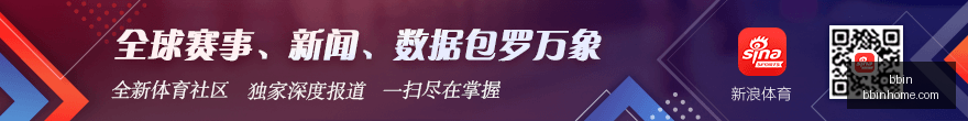 麦迪季后赛,表现解析,蒂格称其无,BBIN,BBIN平台,在线博彩,BBIN老虎机,真人娱乐,电子游戏平台,BBIN官网