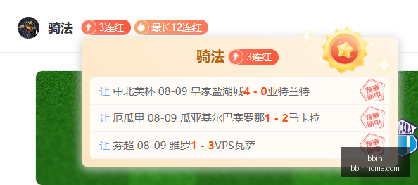 欧洲股市稳,定运行,诺华权重股,BBIN,BBIN平台,在线博彩,BBIN老虎机,真人娱乐,电子游戏平台,BBIN官网
