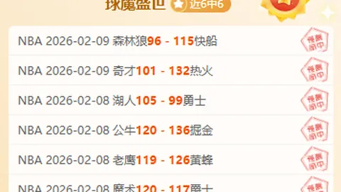 欧洲转会季结束：英超揽四大豪购，沙特资本助力辉煌盛景