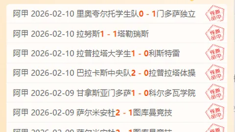 孔德昕指出小崔已获篮网推荐权威医生主刀，勿贬低其智商