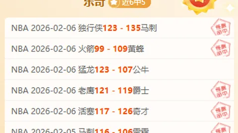 光影映照：乒乓球赛成众望所归的焦点