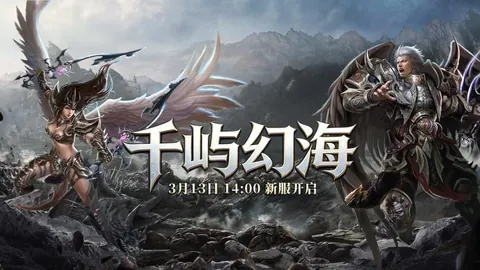 篮球分析：专家精选信心场次攻略