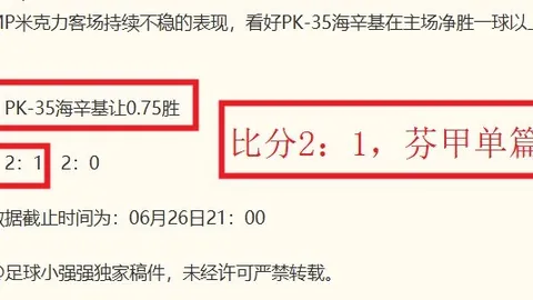 bbinBBIN突发变动引发关注