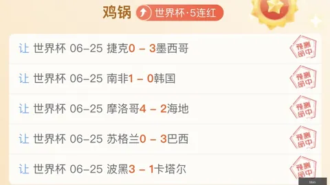 bbinBBIN突发变动引发关注