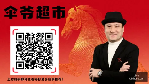 电子游戏平台：为何利物浦不应让热刺得到加克波，他的实力不容小觑