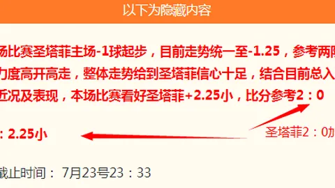 2026品质精，电子游戏平台，选迅猛回雪单，错过不再