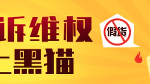 2026年9月13日热门新闻盘点：一周焦点速览